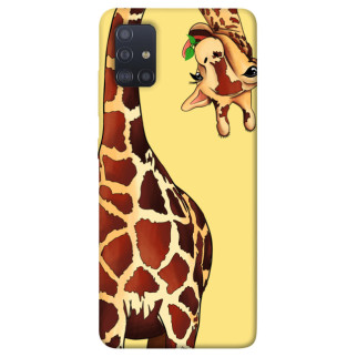 Чохол itsPrint Cool giraffe для Samsung Galaxy M51 - Інтернет-магазин спільних покупок ToGether
