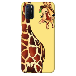Чохол itsPrint Cool giraffe для Oppo A52 / A72 / A92 - Інтернет-магазин спільних покупок ToGether