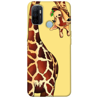 Чохол itsPrint Cool giraffe для Oppo A53 / A32 / A33 - Інтернет-магазин спільних покупок ToGether