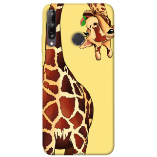 Чохол itsPrint Cool giraffe для Huawei P40 Lite E / Y7p (2020) - Інтернет-магазин спільних покупок ToGether