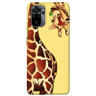 Чохол itsPrint Cool giraffe для Xiaomi Redmi Note 10 / Note 10s - Інтернет-магазин спільних покупок ToGether