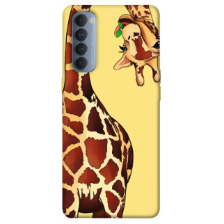 Чохол itsPrint Cool giraffe для Oppo Reno 4 Pro - Інтернет-магазин спільних покупок ToGether