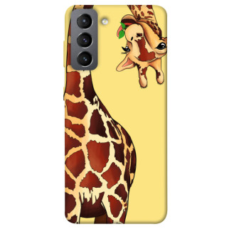 Чохол itsPrint Cool giraffe для Samsung Galaxy S21 FE - Інтернет-магазин спільних покупок ToGether