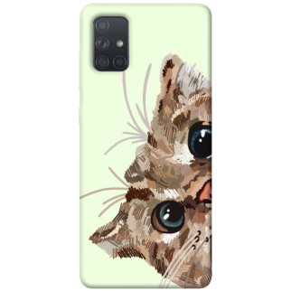 Чохол itsPrint Cat muzzle для Samsung Galaxy A71 - Інтернет-магазин спільних покупок ToGether