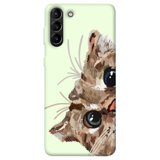Чохол itsPrint Cat muzzle для Samsung Galaxy S21+ - Інтернет-магазин спільних покупок ToGether