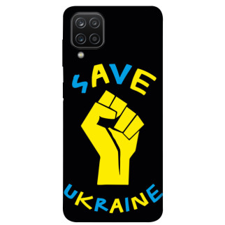 Чохол itsPrint Brave Ukraine 6 для Samsung Galaxy A12 - Інтернет-магазин спільних покупок ToGether