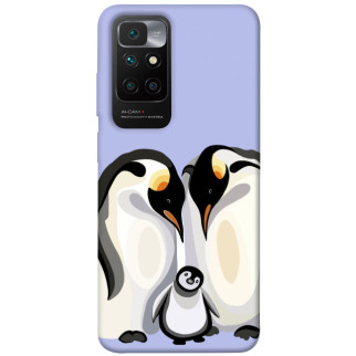 Чохол itsPrint Penguin family для Xiaomi Redmi 10 - Інтернет-магазин спільних покупок ToGether