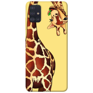 Чохол itsPrint Cool giraffe для Samsung Galaxy A51 - Інтернет-магазин спільних покупок ToGether