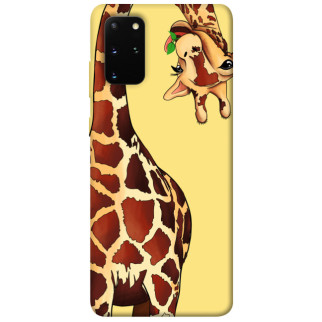 Чохол itsPrint Cool giraffe для Samsung Galaxy S20+ - Інтернет-магазин спільних покупок ToGether