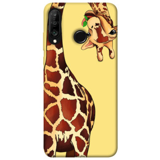 Чохол itsPrint Cool giraffe для Huawei P30 lite - Інтернет-магазин спільних покупок ToGether