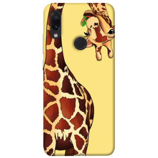 Чохол itsPrint Cool giraffe для Xiaomi Redmi Note 7 / Note 7 Pro / Note 7s - Інтернет-магазин спільних покупок ToGether