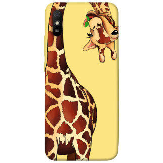 Чохол itsPrint Cool giraffe для Xiaomi Redmi 9A - Інтернет-магазин спільних покупок ToGether