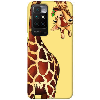 Чохол itsPrint Cool giraffe для Xiaomi Redmi 10 - Інтернет-магазин спільних покупок ToGether