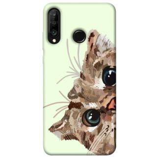 Чохол itsPrint Cat muzzle для Huawei P30 lite - Інтернет-магазин спільних покупок ToGether