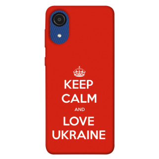 Чохол itsPrint Keep calm and love Ukraine для Samsung Galaxy A03 Core - Інтернет-магазин спільних покупок ToGether