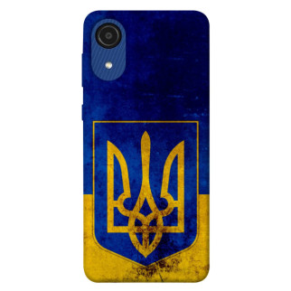 Чохол itsPrint Український герб для Samsung Galaxy A03 Core - Інтернет-магазин спільних покупок ToGether
