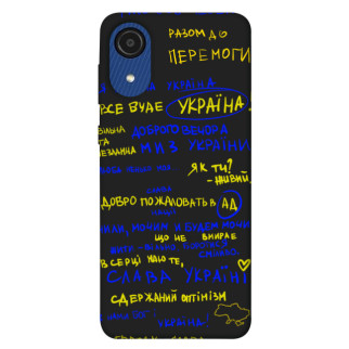 Чохол itsPrint Все буде Україна для Samsung Galaxy A03 Core - Інтернет-магазин спільних покупок ToGether