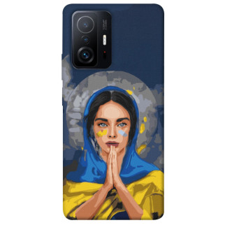 Чохол itsPrint Faith in Ukraine 7 для Xiaomi 11T / 11T Pro - Інтернет-магазин спільних покупок ToGether