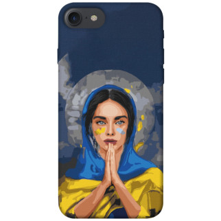 Чохол itsPrint Faith in Ukraine 7 для Apple iPhone 7 / 8 (4.7") - Інтернет-магазин спільних покупок ToGether