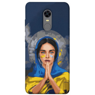 Чохол itsPrint Faith in Ukraine 7 для Xiaomi Redmi 5 Plus / Redmi Note 5 (Single Camera) - Інтернет-магазин спільних покупок ToGether