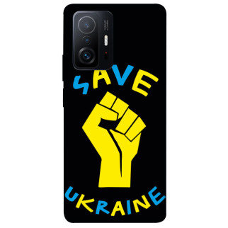 Чохол itsPrint Brave Ukraine 6 для Xiaomi 11T / 11T Pro - Інтернет-магазин спільних покупок ToGether