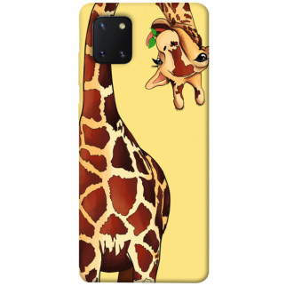 Чохол itsPrint Cool giraffe для Samsung Galaxy Note 10 Lite (A81) - Інтернет-магазин спільних покупок ToGether