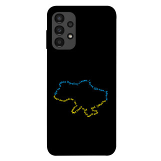 Чохол itsPrint Brave Ukraine 2 для Samsung Galaxy A13 4G - Інтернет-магазин спільних покупок ToGether
