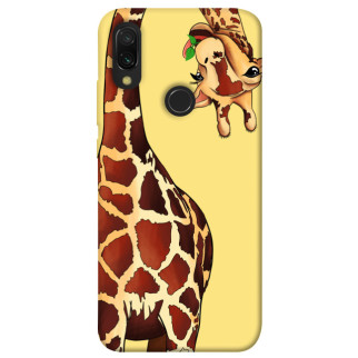 Чохол itsPrint Cool giraffe для Xiaomi Redmi 7 - Інтернет-магазин спільних покупок ToGether