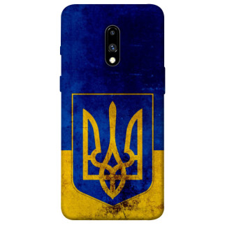 Чохол itsPrint Український герб для OnePlus 7 - Інтернет-магазин спільних покупок ToGether
