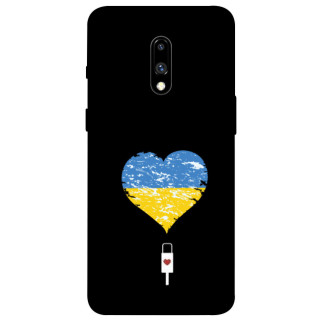 Чохол itsPrint З Україною в серці для OnePlus 7 - Інтернет-магазин спільних покупок ToGether