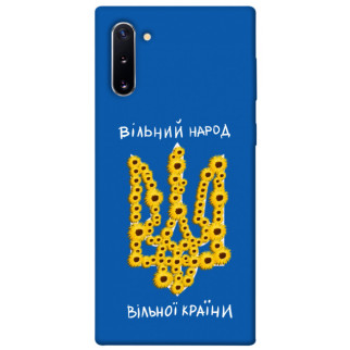 Чохол itsPrint Вільний народ для Samsung Galaxy Note 10 - Інтернет-магазин спільних покупок ToGether