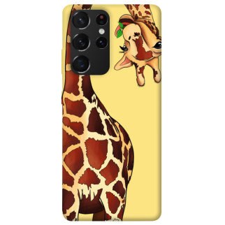 Чохол itsPrint Cool giraffe для Samsung Galaxy S21 Ultra - Інтернет-магазин спільних покупок ToGether