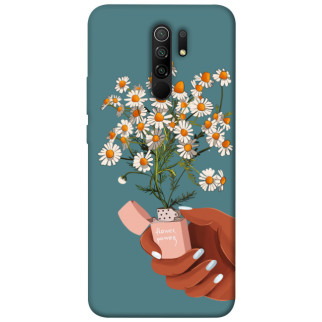 Чохол itsPrint Chamomile mood для Xiaomi Redmi 9 - Інтернет-магазин спільних покупок ToGether