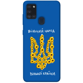 Чохол itsPrint Вільний народ для Samsung Galaxy A21s - Інтернет-магазин спільних покупок ToGether