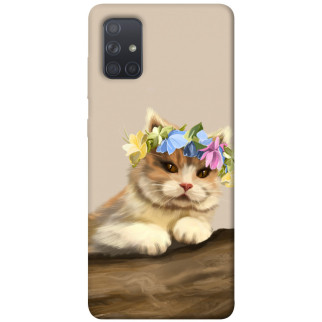 Чохол itsPrint Cat in flowers для Samsung Galaxy A71 - Інтернет-магазин спільних покупок ToGether