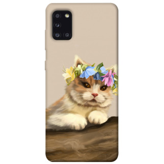 Чохол itsPrint Cat in flowers для Samsung Galaxy A31 - Інтернет-магазин спільних покупок ToGether