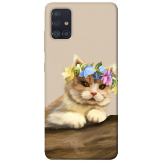 Чохол itsPrint Cat in flowers для Samsung Galaxy A51 - Інтернет-магазин спільних покупок ToGether