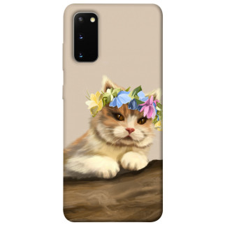 Чохол itsPrint Cat in flowers для Samsung Galaxy S20 - Інтернет-магазин спільних покупок ToGether