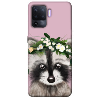 Чохол itsPrint Raccoon in flowers для Oppo A94 - Інтернет-магазин спільних покупок ToGether