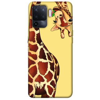 Чохол itsPrint Cool giraffe для Oppo A94 - Інтернет-магазин спільних покупок ToGether