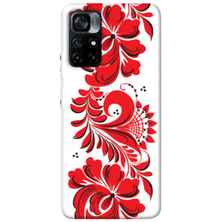 Чохол itsPrint Червона вишиванка для Xiaomi Poco M4 Pro 5G - Інтернет-магазин спільних покупок ToGether