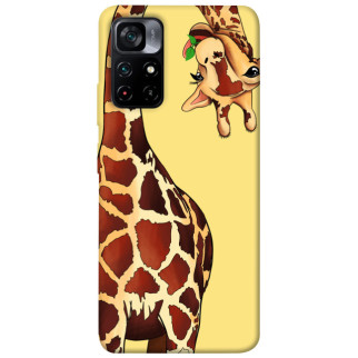 Чохол itsPrint Cool giraffe для Xiaomi Poco M4 Pro 5G - Інтернет-магазин спільних покупок ToGether