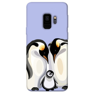 Чохол itsPrint Penguin family для Samsung Galaxy S9 - Інтернет-магазин спільних покупок ToGether