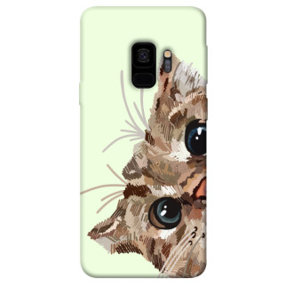 Чохол itsPrint Cat muzzle для Samsung Galaxy S9 - Інтернет-магазин спільних покупок ToGether