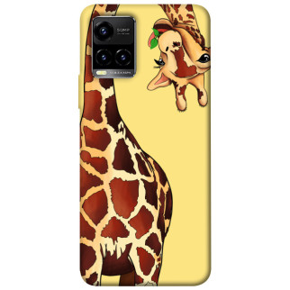 Чохол itsPrint Cool giraffe для Vivo Y21 / Y33s - Інтернет-магазин спільних покупок ToGether