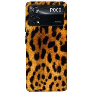 Чохол itsPrint Леопардовий принт для Xiaomi Poco X4 Pro 5G - Інтернет-магазин спільних покупок ToGether
