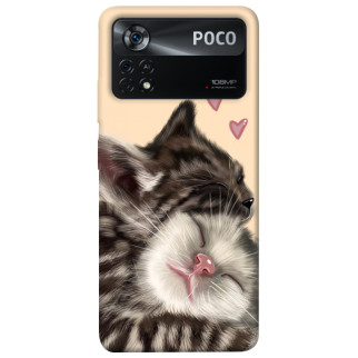 Чохол itsPrint Cats love для Xiaomi Poco X4 Pro 5G - Інтернет-магазин спільних покупок ToGether
