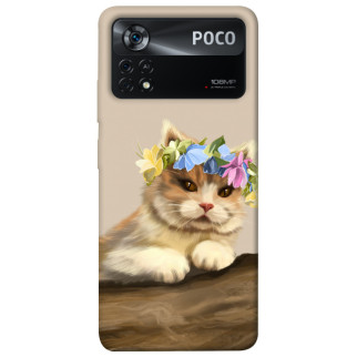 Чохол itsPrint Cat in flowers для Xiaomi Poco X4 Pro 5G - Інтернет-магазин спільних покупок ToGether