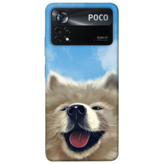 Чохол itsPrint Samoyed husky для Xiaomi Poco X4 Pro 5G - Інтернет-магазин спільних покупок ToGether