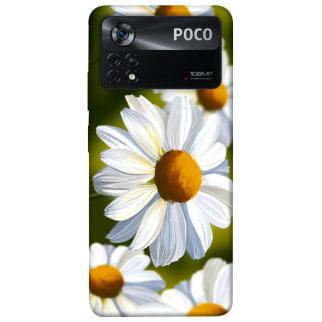 Чохол itsPrint Ароматна ромашка для Xiaomi Poco X4 Pro 5G - Інтернет-магазин спільних покупок ToGether